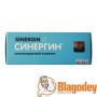 Синергин капсулы 400 мг, 60 шт. Купить, цена, отзывы.