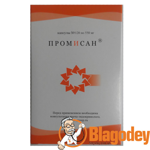 Промисан – Telegraph