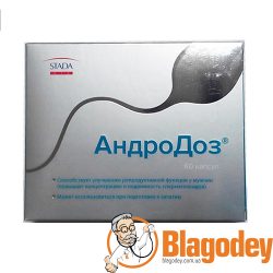 Андродоз капсулы 410мг., 60 шт.