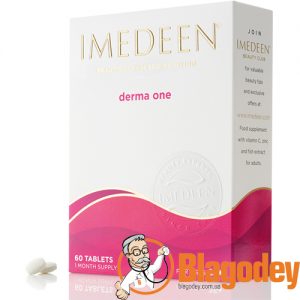 Имедин Сияние Свежести. Imedeen Derma One. Купить, цена, отзывы