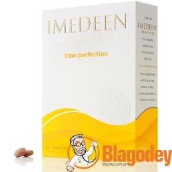 Имедин Время Совершенства Обновление. Imedeen Time Perfection. Купить, цена, отзывы