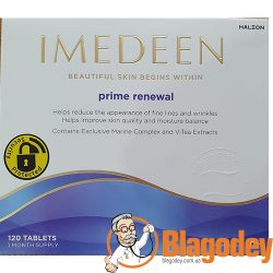 Имедин Безупречное Обновление (Imedeen Prime Renewal). Купить, цена, отзывы.