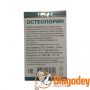 Остеопорин 100 табл.