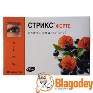 Стрикс форте (Strix) таблетки 500мг, 30 шт. Купить, цена, отзывы.