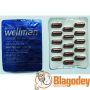 Велмен «Wellman». Купить, цена, отзывы