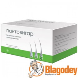 Пантовигар 300 капсул