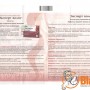 Эксперт волос инструкция