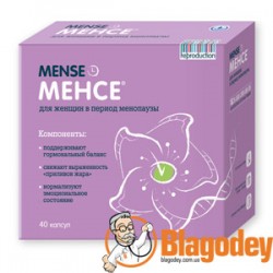 менсе
