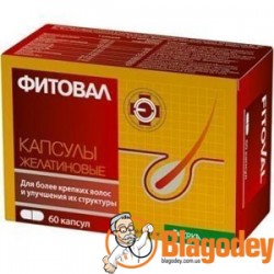 фитовал