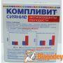 Компливит Сияние Антиоксиданты молодости. Купить, цена, отзывы