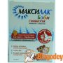 Максилак Бэби. Купить, цена, отзывы