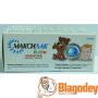 Максилак Бэби. Купить, цена, отзывы