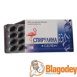 Спирулина ВЭЛ + Селен, таблетки 120шт. Купить, цена, отзывы.