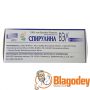 Спирулина ВЭЛ + Селен, таблетки 120шт. Купить, цена, отзывы.