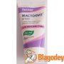 Мастофит, крем 50г. Купить, цена, отзывы