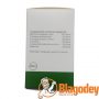 Пантовигар 90капс