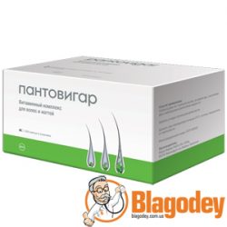 Пантовигар №150. Купить. Цена. Отзывы. Pantovigar 150