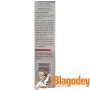 Перфектил Платинум (Perfectil Platinum) таблетки, 30 шт. Купить, цена, отзывы.