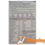 Перфектил Платинум (Perfectil Platinum) таблетки, 30 шт. Купить, цена, отзывы.