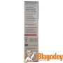 Перфектил Платинум (Perfectil Platinum) таблетки, 30 шт. Купить, цена, отзывы.