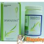 Эпигаллат (Epigallat) №120. Купить, цена, отзывы