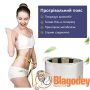 Аппарат для очищения организма “Detox (Детокс)”. Купить, цена, отзывы.