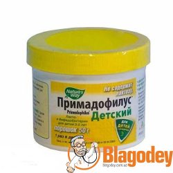 примадофилус детский 50г. купить, цена, отзывы
