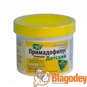 примадофилус детский 50г. купить, цена, отзывы