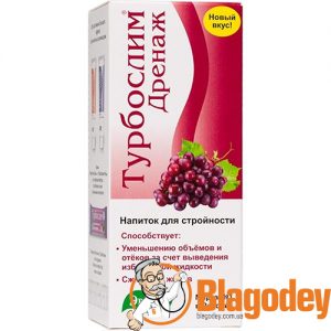 Турбослим Дренаж капли. Купить, цена, отзывы