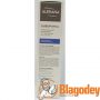 Алерана сыворотка для роста волос. Купить, цена, отзывы