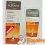 Алерана маска для волос питание. Купить, цена, отзывы