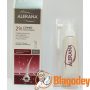 Алерана Спрей флаконы 2%. Купить, цена, отзывы