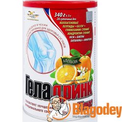 Геладринк Плюс апельсин 340г