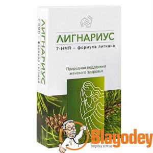 lignariusus_kapsuly_138_mg_30_blagodey_com_ua