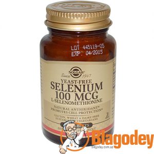 Солгар Селен Бездрожжевой (Solgar, Selenium, Yeast-Free). Купить, цена, отзывы