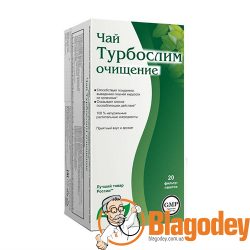 Турбослим Чай Очищение фильтрпакетики 2 г, 20 шт.