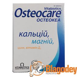Остеокеа (Osteocare) таблетки, 30 шт.