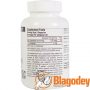 Source Naturals, L-Триптофан (L-Tryptophan), 500 мг. Купить, цена, отзывы