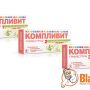 Компливит Триместрум 1. Купить, цена, отзывы