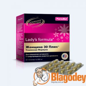 ЛЕДИ-С ФОРМУЛА (Lady’s formula) ЖЕНЩИНА 30