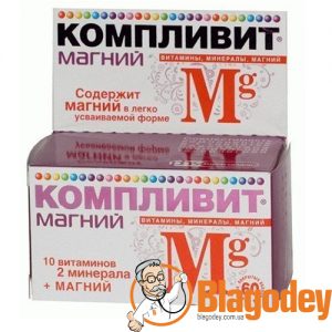 Компливит магний 60 шт. Купить, цена, отзывы