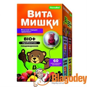 ВитаМишки Био+ пребиотик пастилки, 60 шт. Купить. Цена. Отзывы.