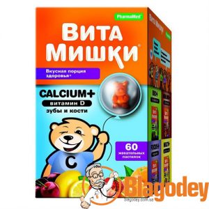 ВитаМишки Кальциум+ Плюс пастилки, 60 шт. Купить. Цена. Отзывы.