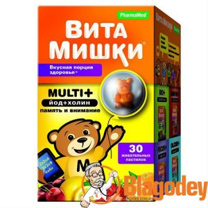 ВитаМишки Мульти+ пастилки, 30 шт. Купить. Цена. Отзывы.