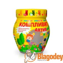 Компливит Активные Мишки пастилки жевательные 30 шт. Купить, цена, отзывы