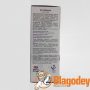Перфектил Плюс Роскошные Волосы (Perfectil Plus Hair Extra Suport). Купить, цена, отзывы