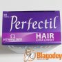 Перфектил Плюс Роскошные Волосы (Perfectil Plus Hair Extra Suport). Купить, цена, отзывы