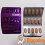 Перфектил Плюс Роскошные Волосы (Perfectil Plus Hair Extra Suport). Купить, цена, отзывы