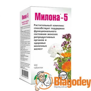 Милона-5 Эвалар таблетки 100 шт. Купить, цена, отзывы.