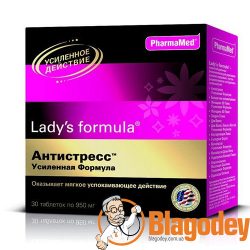 Ледис формула (Lady's Formula) Антистресс усиленная таб., 30 шт. Купить, цена, отзывы